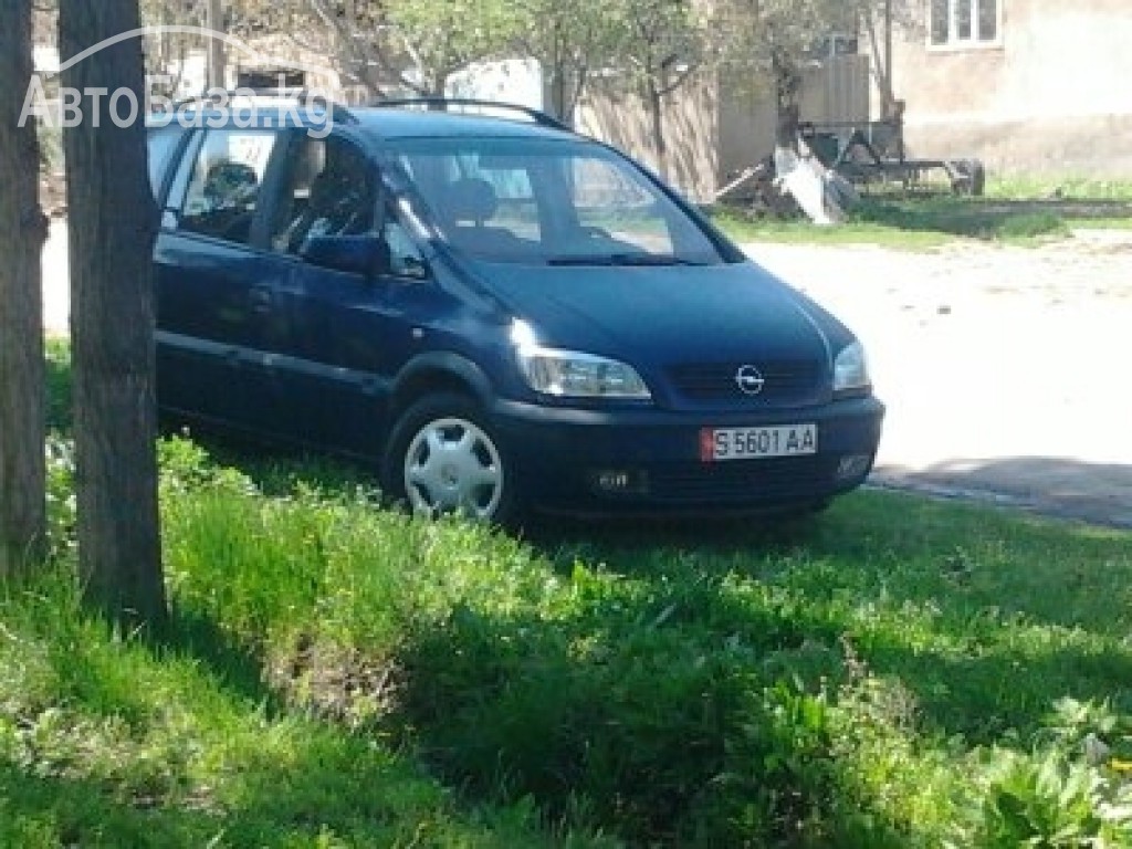 Opel Zafira 2000 года за ~2 260 900 тг