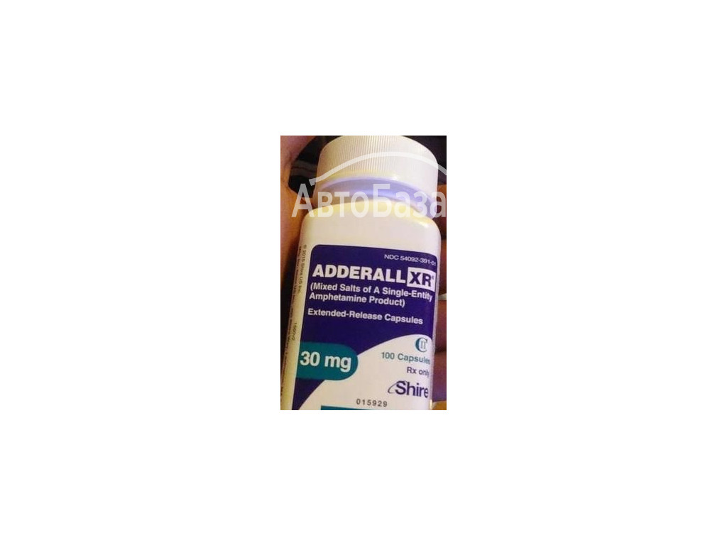 Buy Vyvance, Adderall online