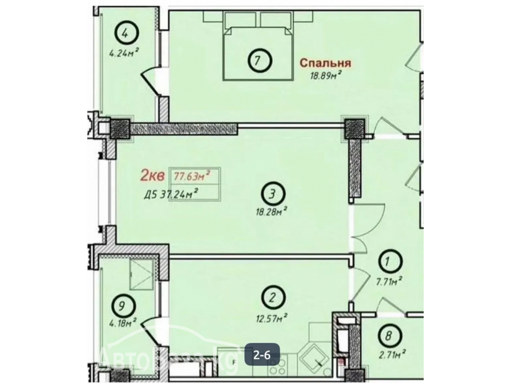 Продается 2 комнатная квартира ПСО. ЖК Немецкий квартал