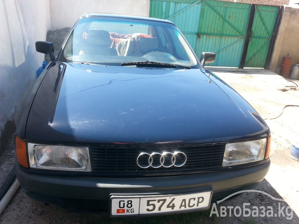 Audi 80 1991 года за 105 000 сом