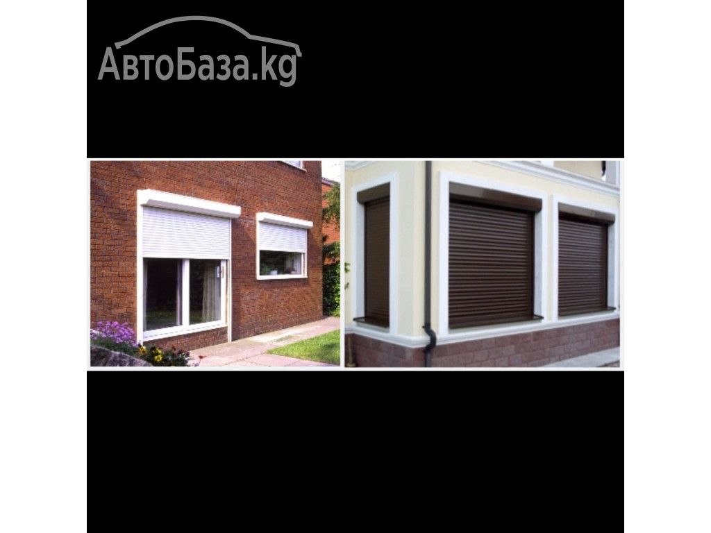 "Жалюзи Центр". Рольставни, секционные сдвижные ворота