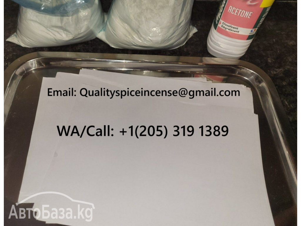 Purchase Synthetic Marijuana K2 Liquid for Jail Papers