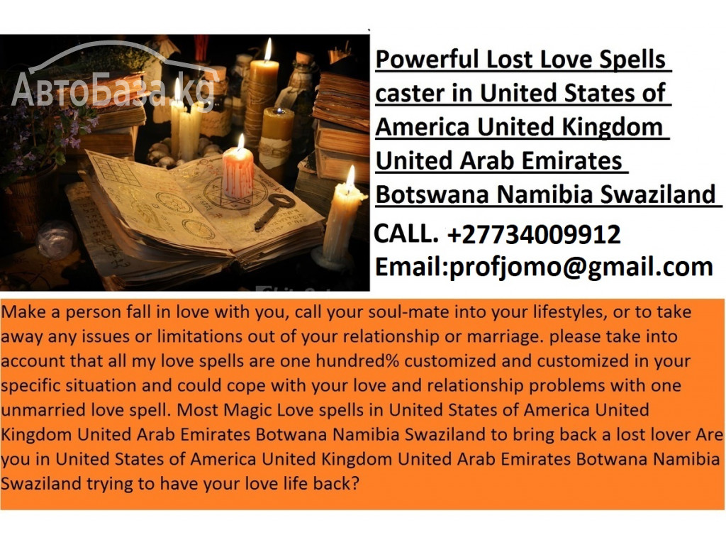 Bring back your lost lover in Berlin Germany+27734009912