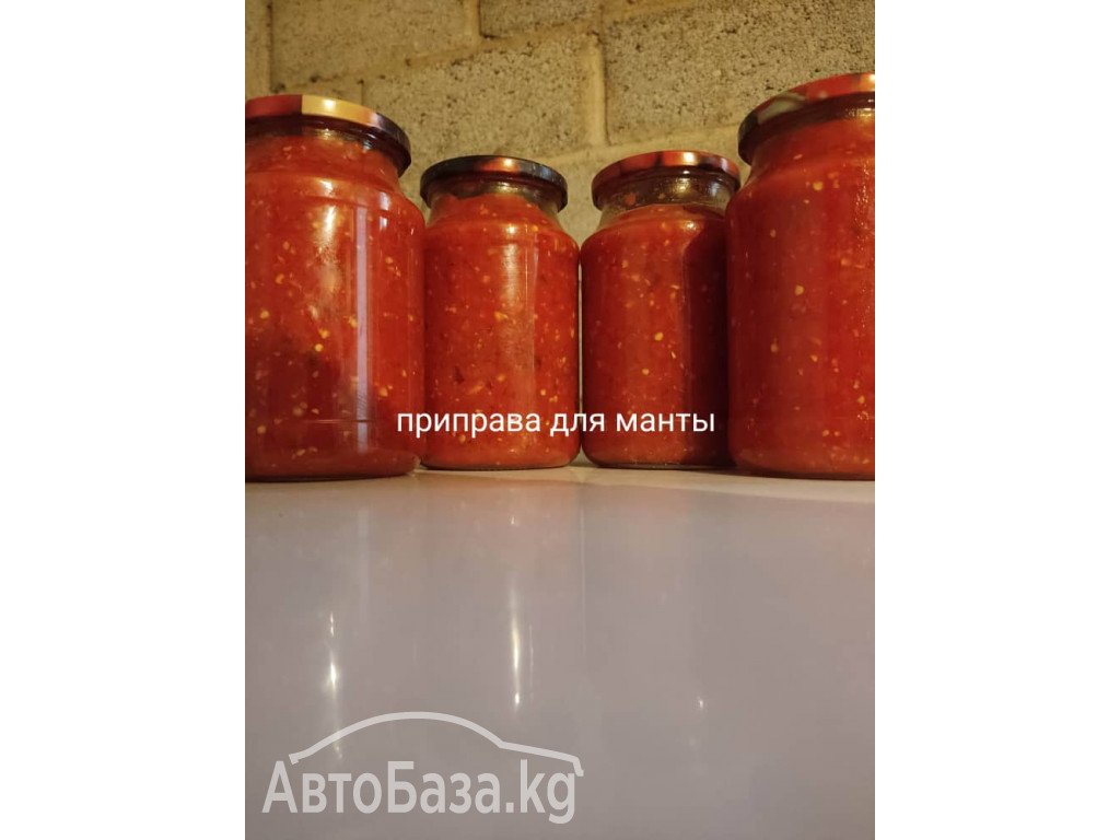 Маринованные огурчики, помидоры, ассорти 