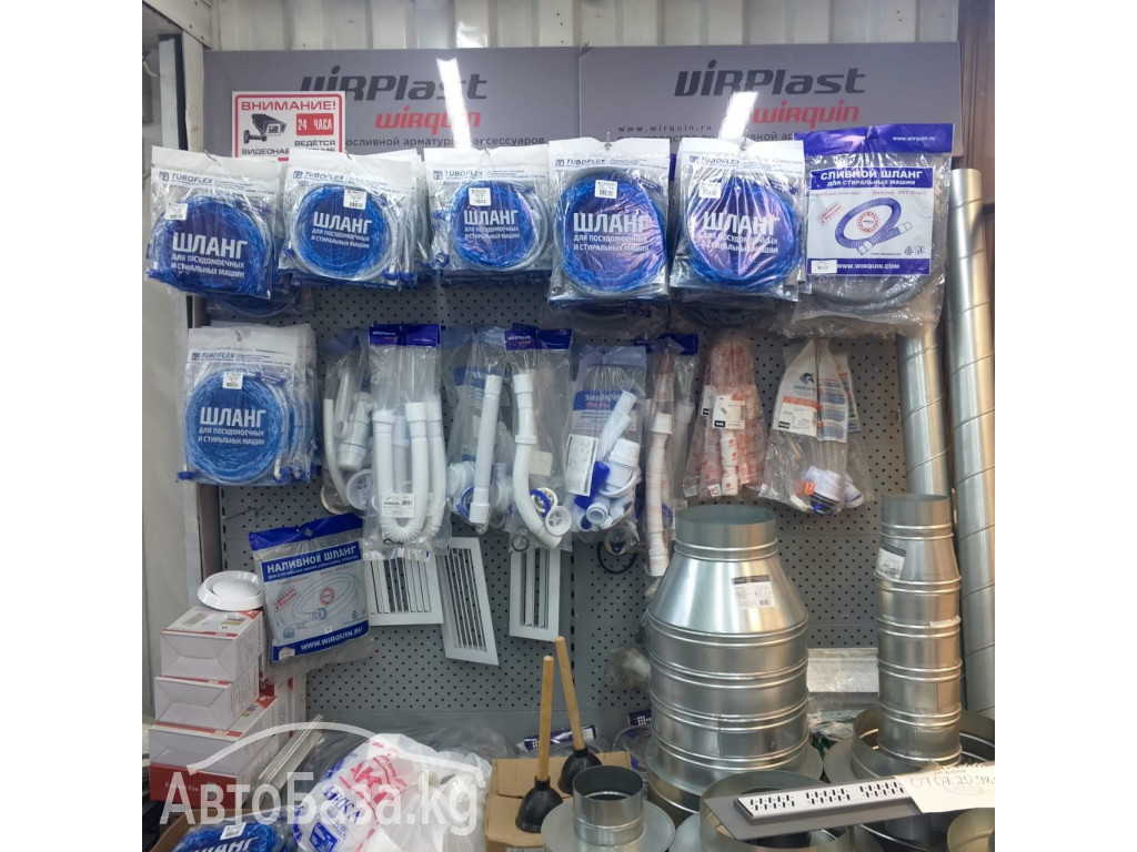 Приточные клапаны, промышленные и бытовые вентиляторы