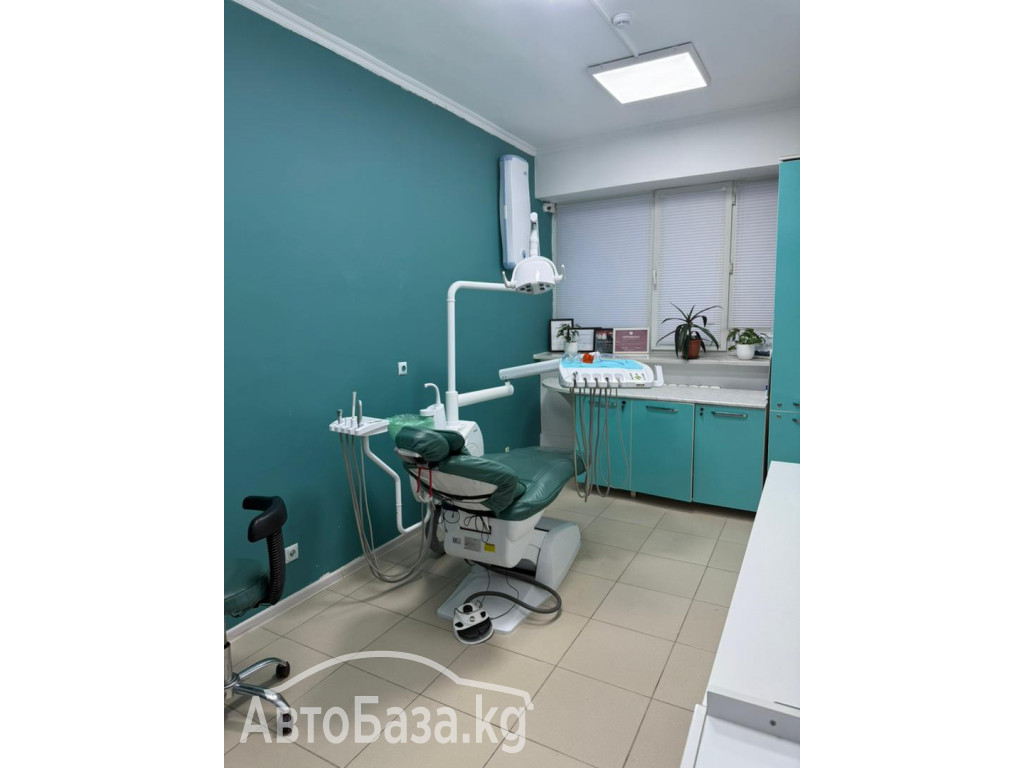 СТОМАТОЛОГИЧЕСКИЕ УСЛУГИ