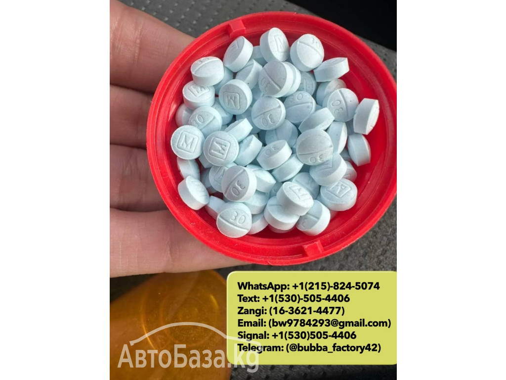 Buy GBL, Cocaine, GHB, MDMA, Weed, Ketamine, DMT, Research chemicals