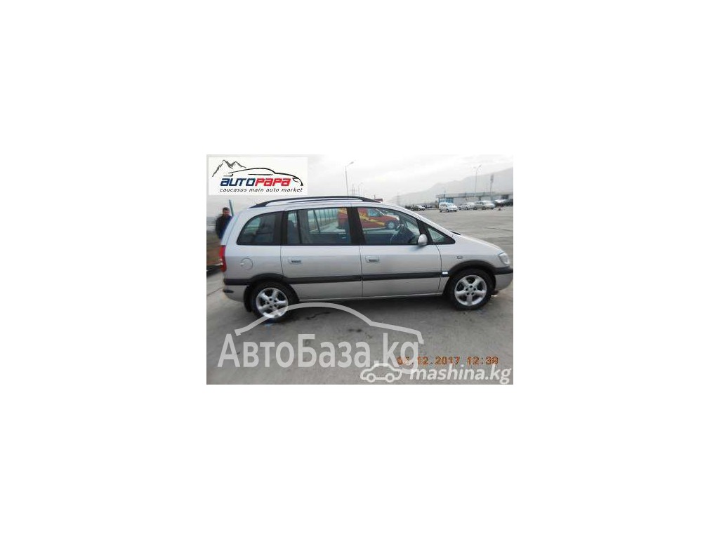 Opel Zafira 2004 года за ~407 100 сом