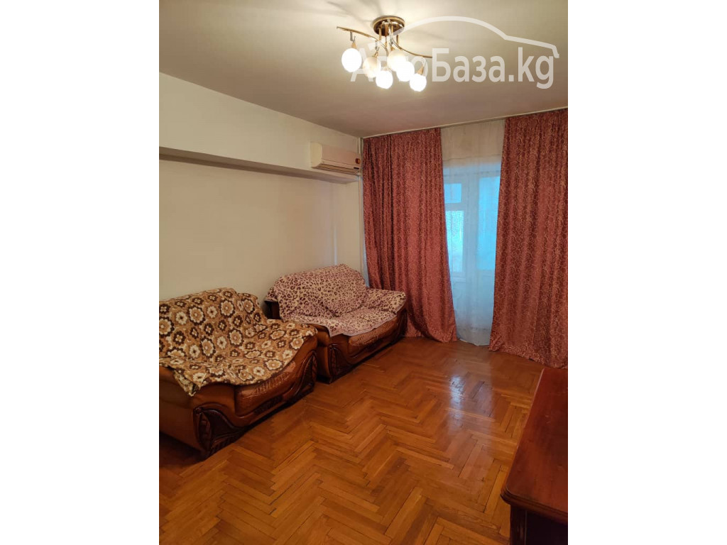 Сдаю 2х ком. квартиру, просп. Манаса/Чуй (магазин «Океан»)