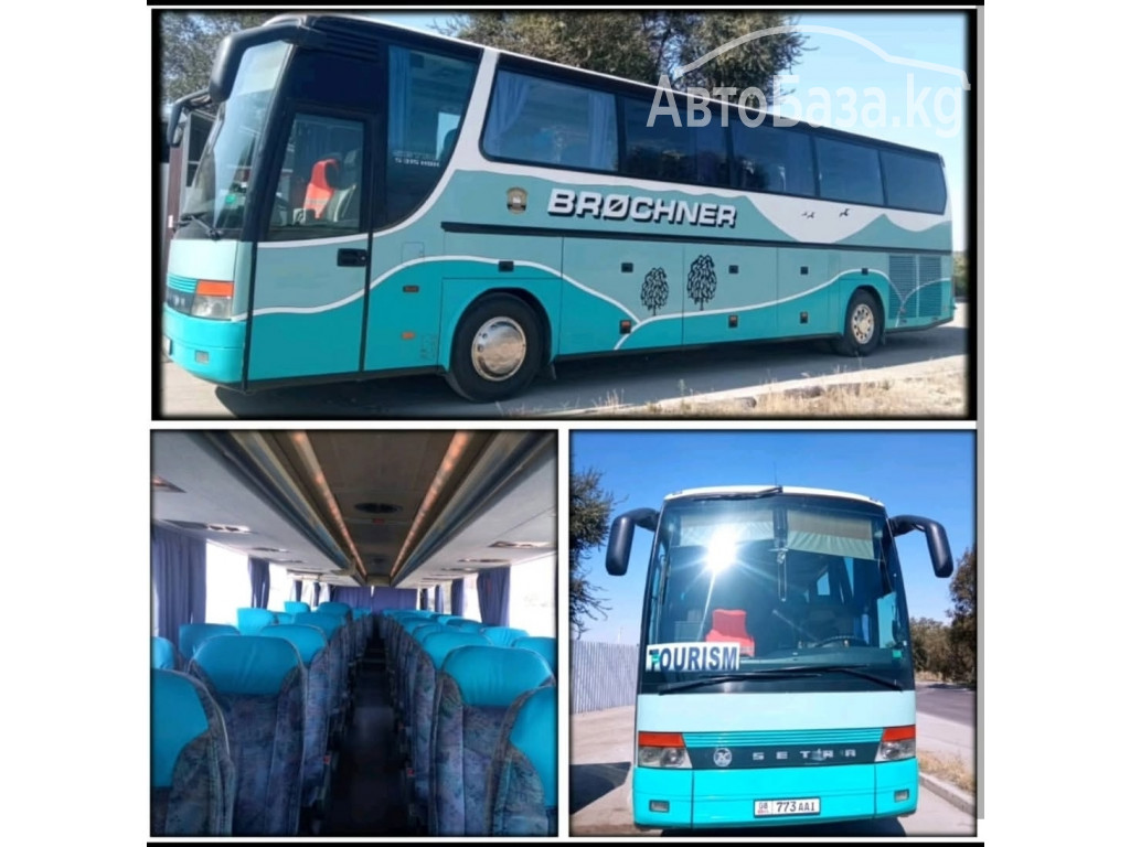 Заказ бусов, автобусов, минивенов, легковых авто по всему Кыргызстану