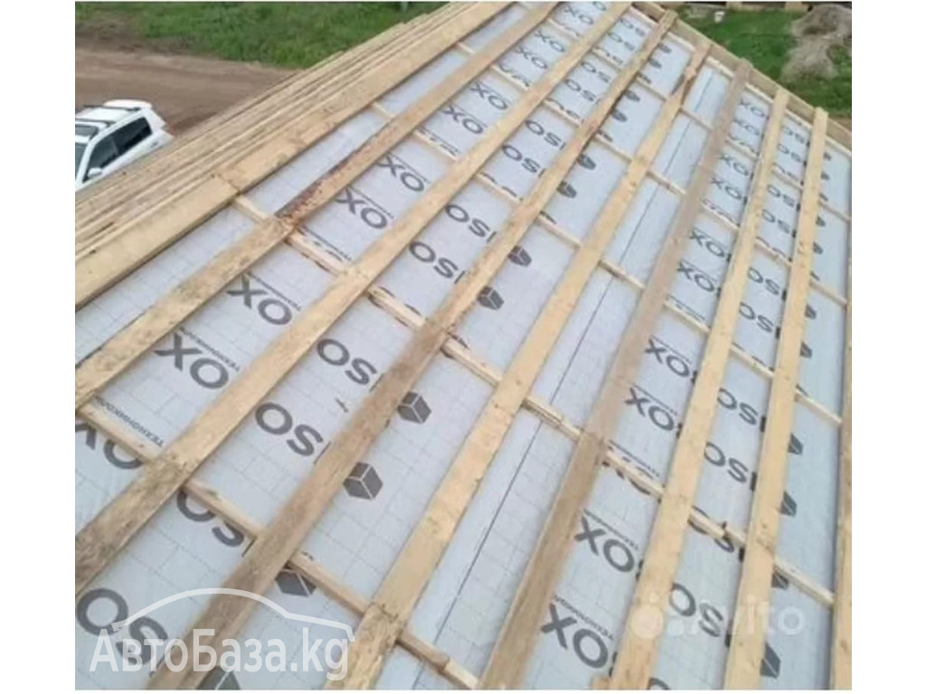 Кровельные работы!