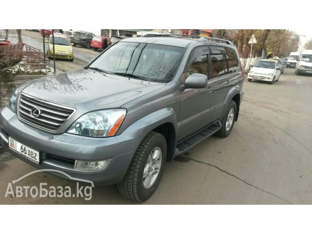 Lexus GX 2006 года за 1 668 000 сом