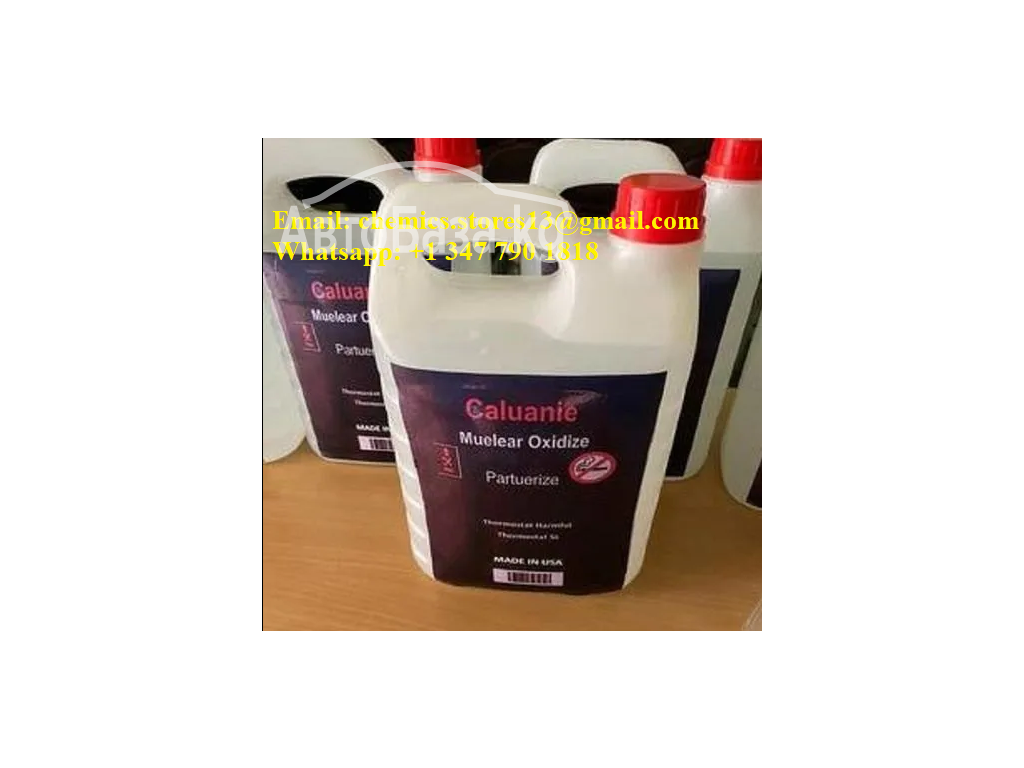 Купить Тяжелую Воду (Caluani Muelear) Онлайн