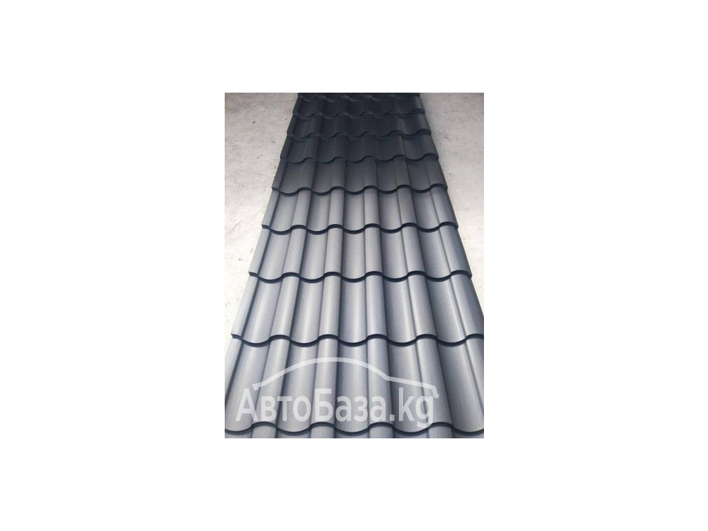 Продаю Металлочерепицу и Профнастил