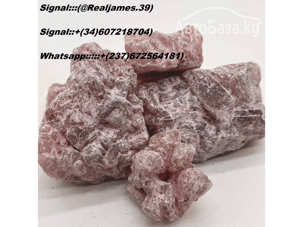 Buy Alprazolam,Cocaine, Diazepam, Farmapram,RohypnolTemazepam