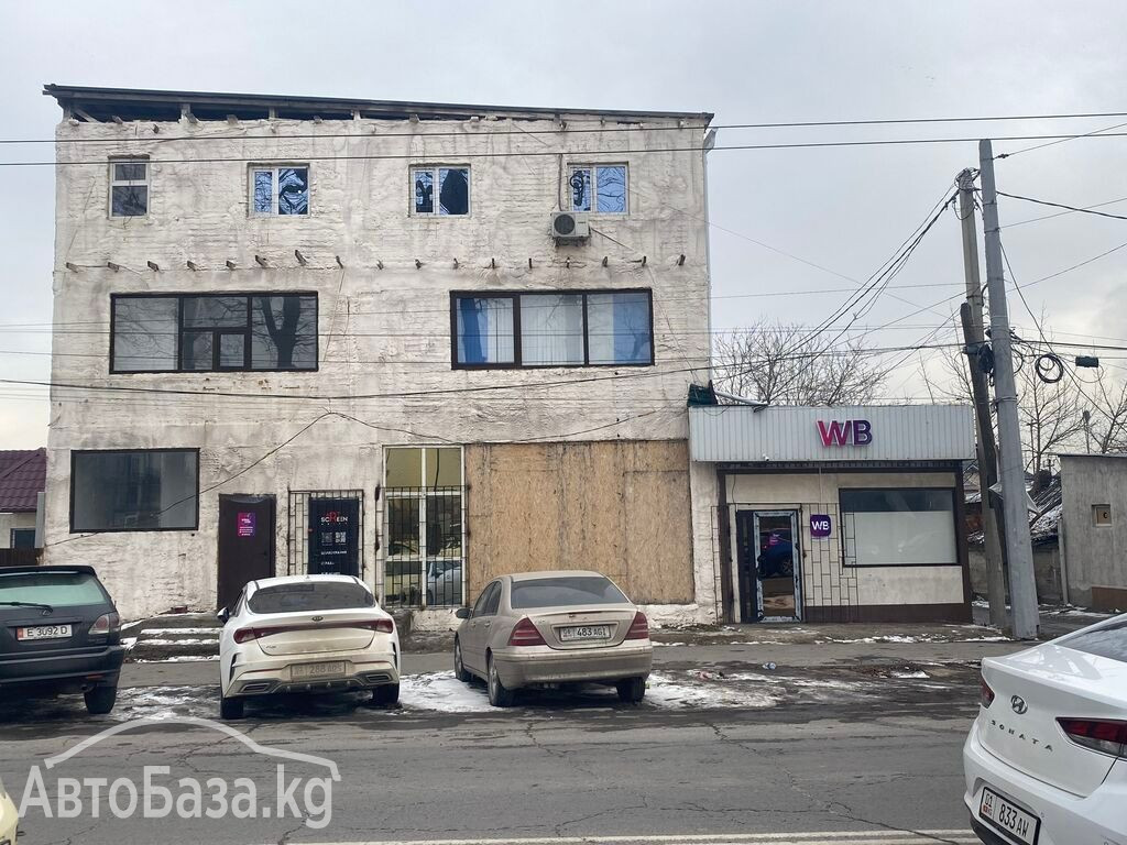 Продаю 3х этажное здание 243 кв.м., центр! ул. Ю. Абдрахманова