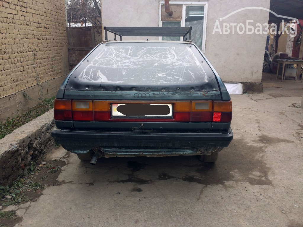 Audi 100 1990 года за 70 000 сом