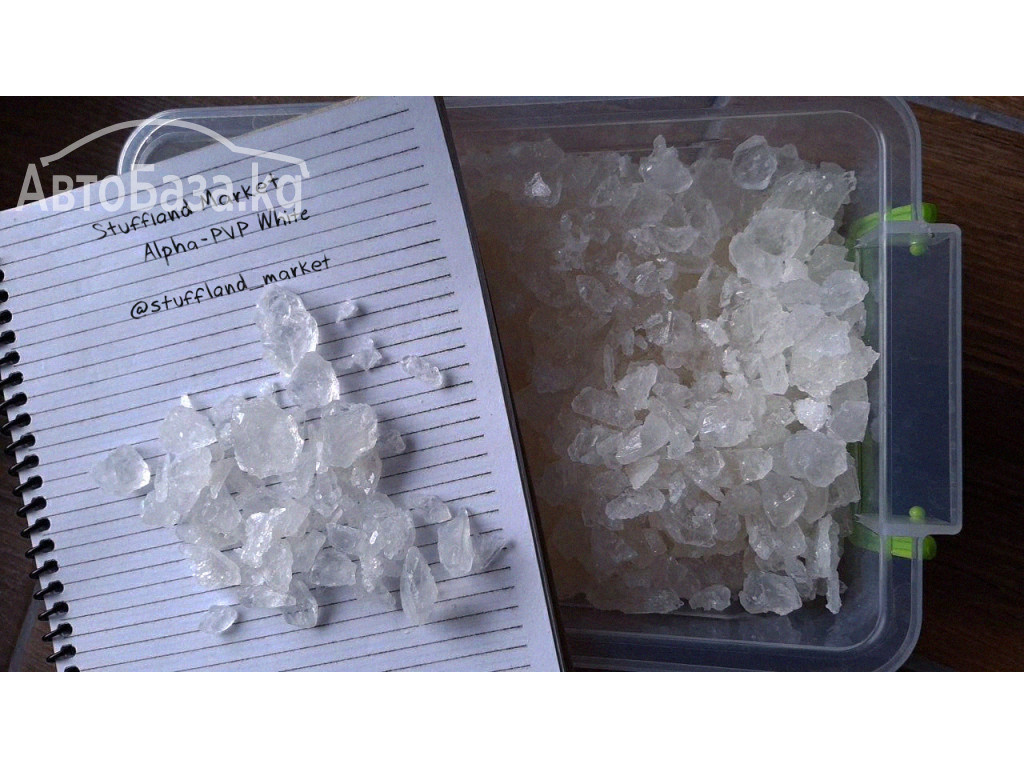 &nbsp; Alpha-Pihp, order &nbsp;Hexen, buy 3CMC online,&nbsp; order&nbsp; 4CMC , order apvp