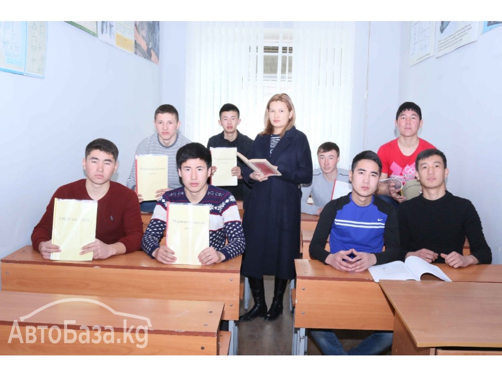 Бишкекский горный многопрофильный колледж