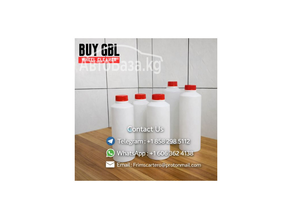 Buy GBL Wheel Cleaner Industrial Degreaser for Rims & Workshops