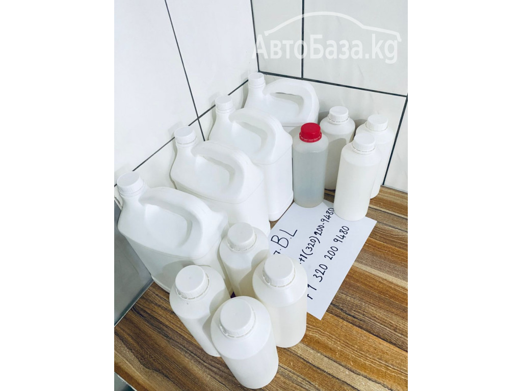 Buy GBL Gamma Butyrolactone  CAS 96-48-0