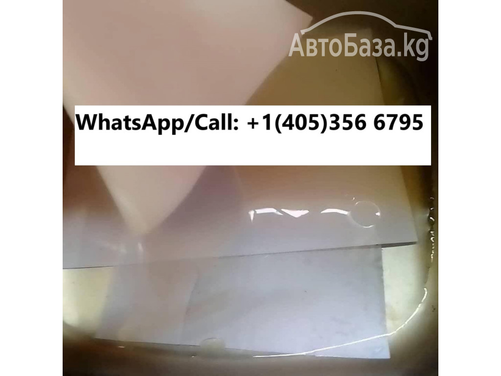 K2 liquid spray for sale, Buy K2 Spice papers