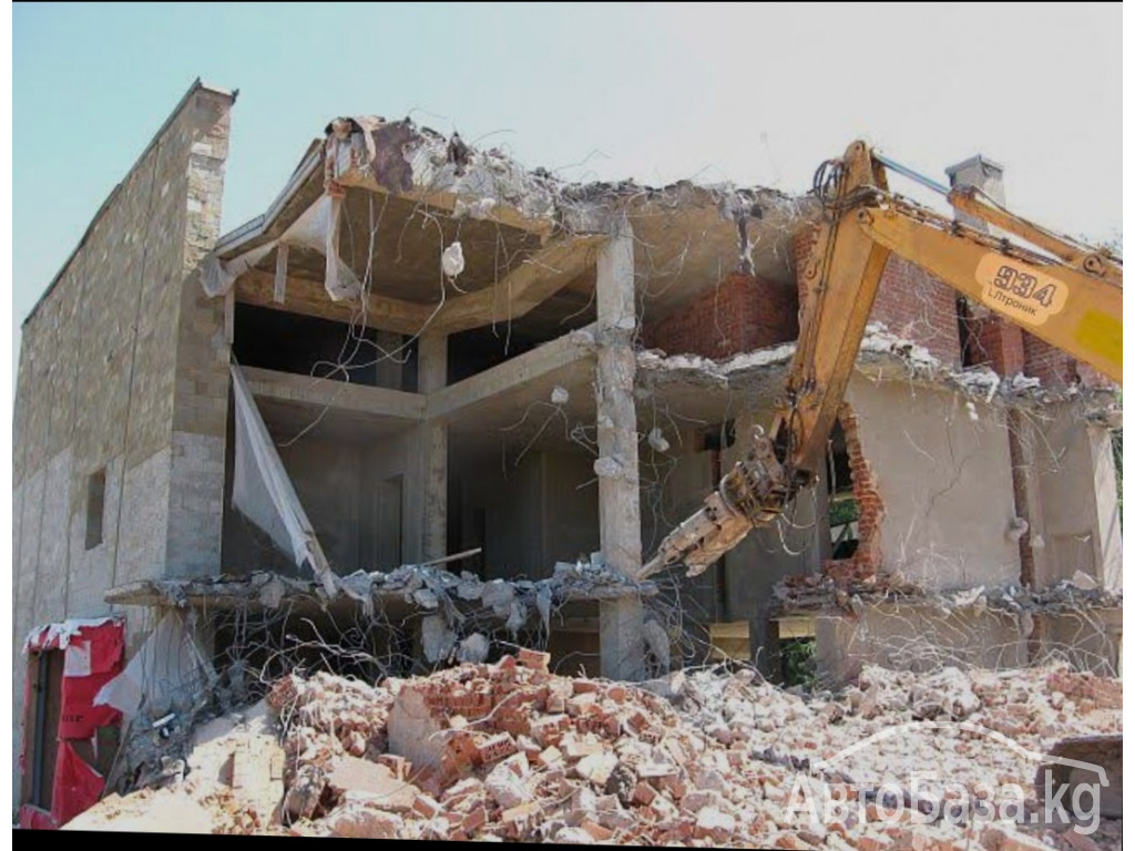Бишкек шаарында снос жана демонтаж кызматтары