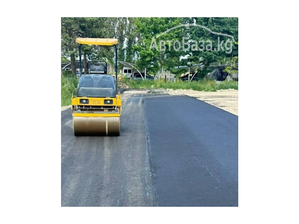 АСФАЛЬТНЫЕ ДОРОЖНЫЕ РАБОТЫ