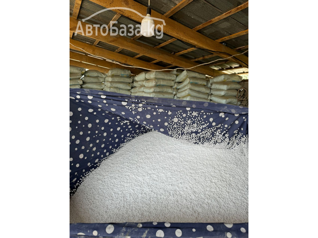 Полистиролбетонные блоки!