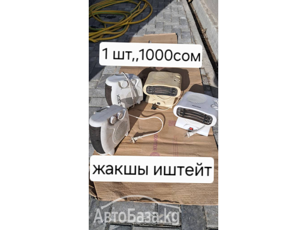 Спиральный тепловентиляторы ОТЕХ FH-20DCT...