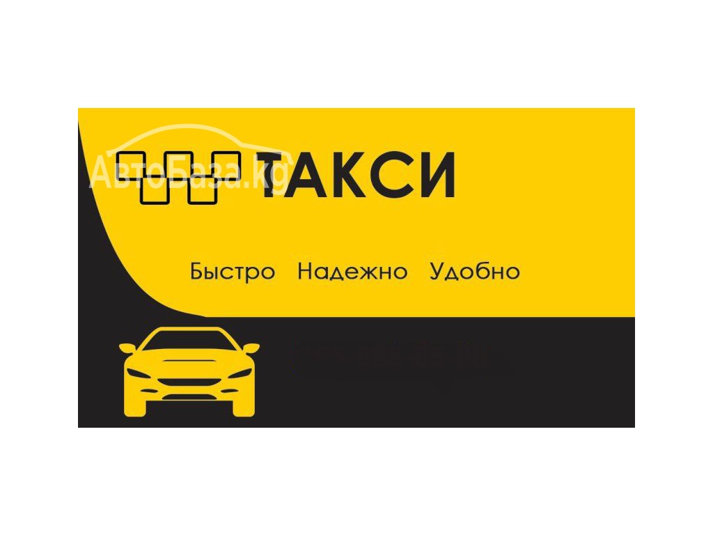 Транспортные услуги в Актау по нефтяные и газовые месторождения.