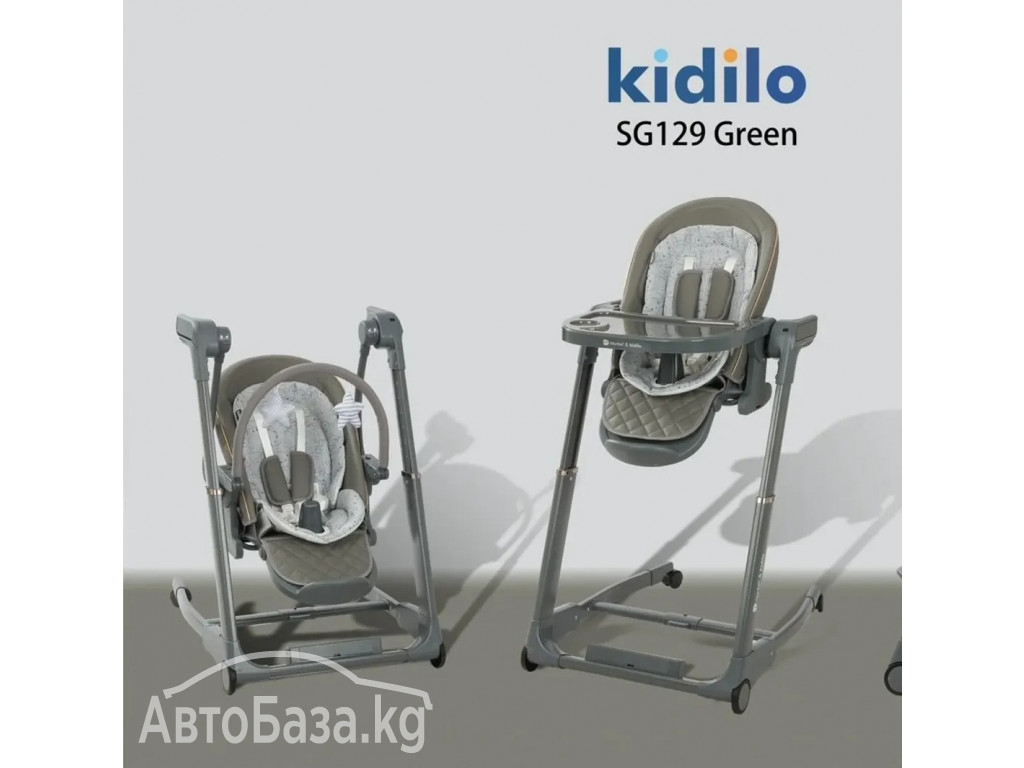 Магазин детских товаров "Family". Всё для малышей