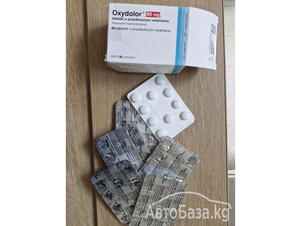 Buy diazepam/tramadol/xanax/DMT/wax/6CLADBA/5FAEB2201/nembutal ONLINE