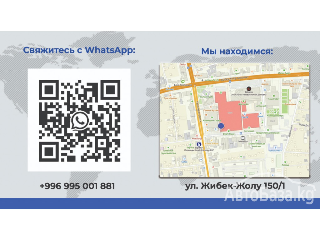 Ищете авиабилеты по выгодным ценам?  Добро пожаловать в «Прайм Авиа»