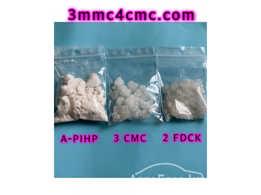 order 10g MDPHP Freebase,order 100gram alpha-PVP, alpha-PVP