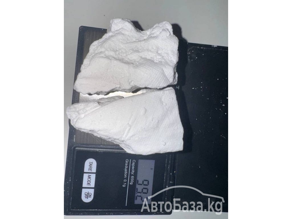 BUY Coke,Crystal Meth in Germany