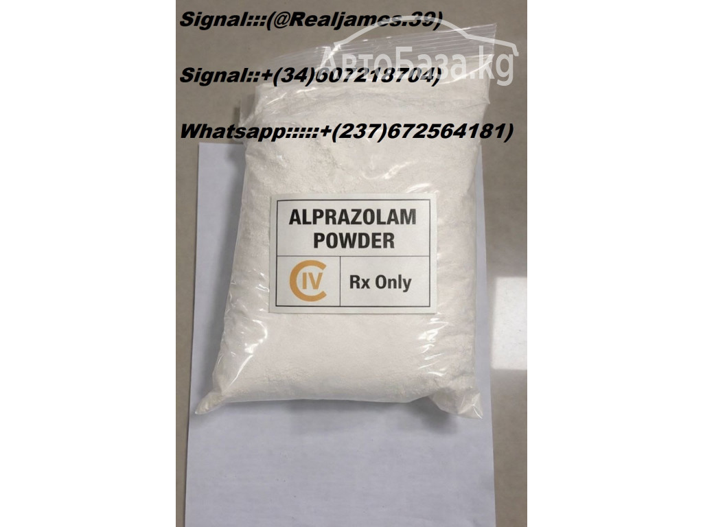 Buy Alprazolam powder,Etizoplam -Diclazepam -Clonazolam -Flualprazolam -48