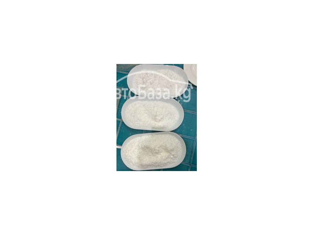Buy 3-MMC / 3-CMC Online | &ge;99% Pure Synthetic Cathinones
