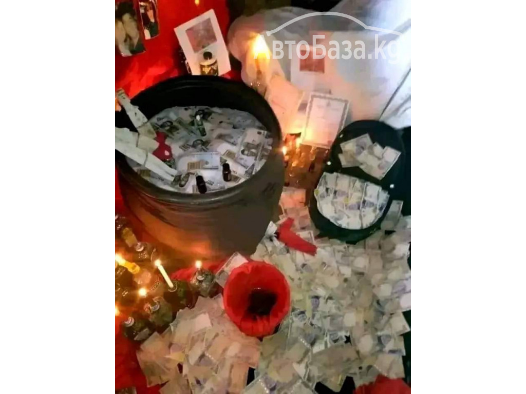 +2347033464470 #I WANT TO JOIN OCCULT TO BE FREE FROM MY ENEMY