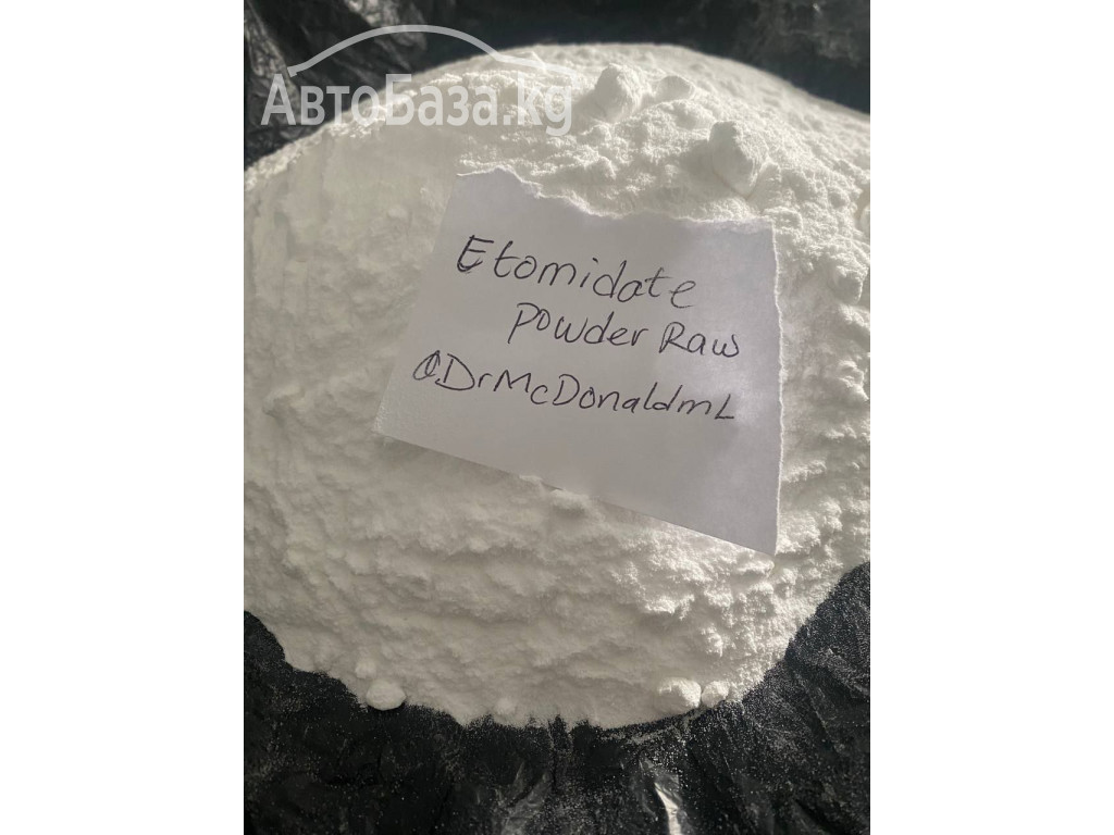 beli serbuk Etomidate, ubat bius, beli harga pod Etomidate