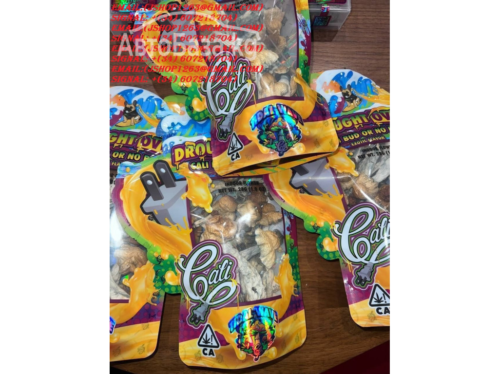 BUY REAL DMT VAPE PEN AND DMT VAPE CART/MEDICAL PSYCHEDELIC SHOP