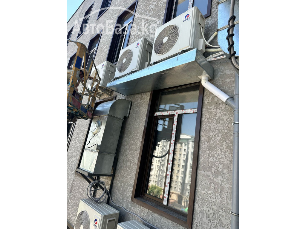 Промышленная вентиляция и кондиционирование воздуха