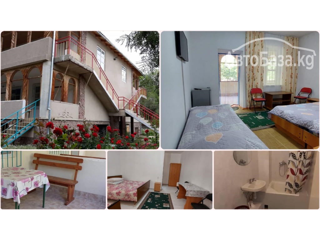 Пансионат "Лотос"