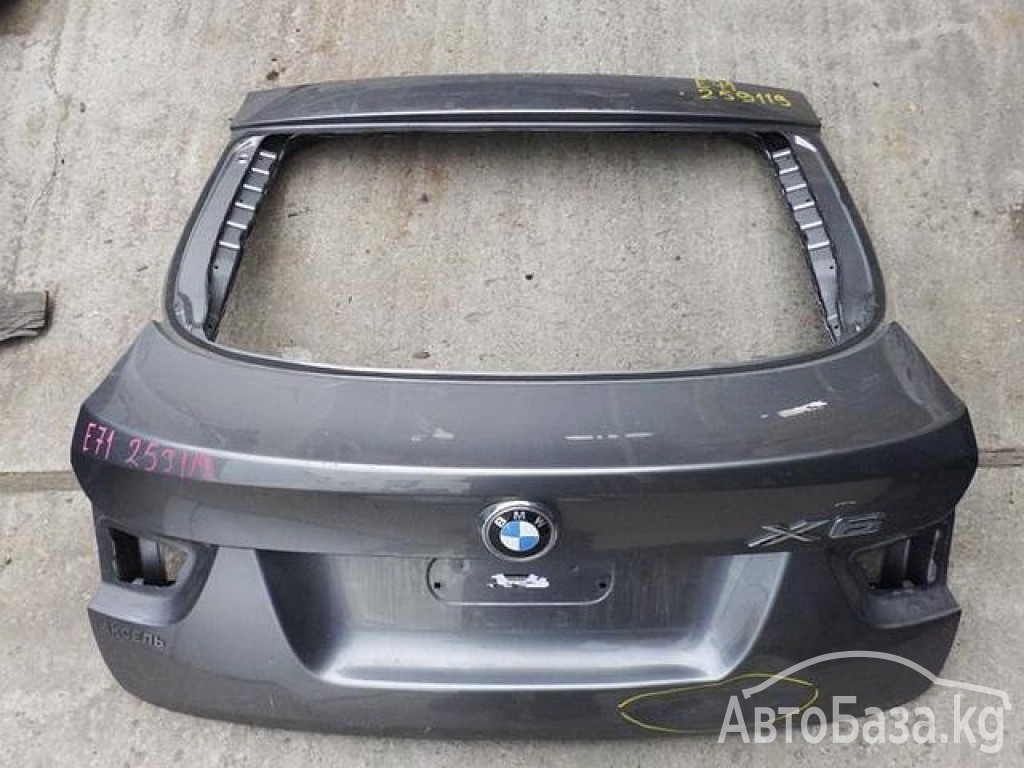 Дверь багажника для BMW X6 E71 2008-2015 г.в., без стекла, вмятина
Артикул