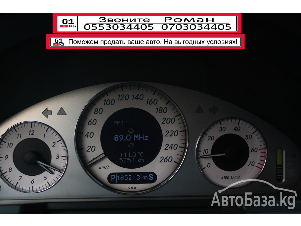 Mercedes-Benz E-Класс 2002 года за ~858 500 сом