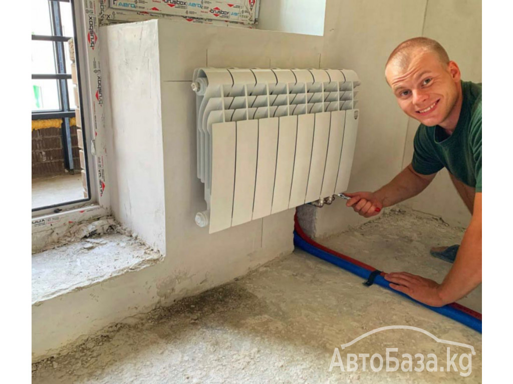 ОТОПЛЕНИЕ КОТЛЫ  САНТЕХНИКА