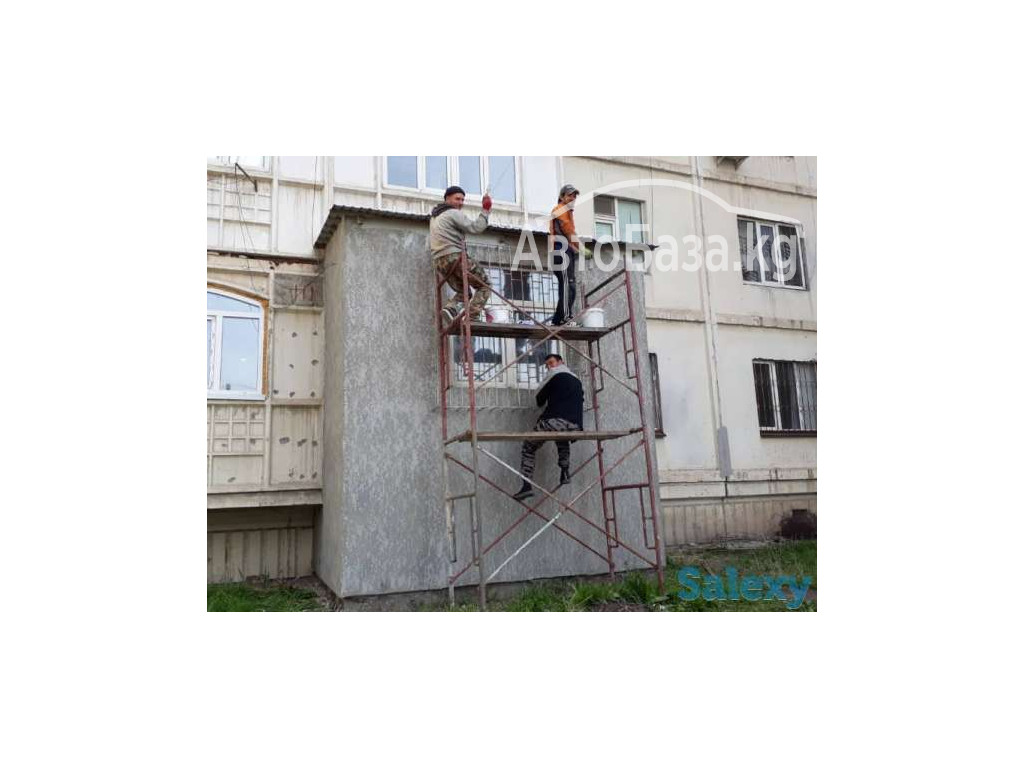 ВЫСОТНЫЕ РАБОТЫ ! 