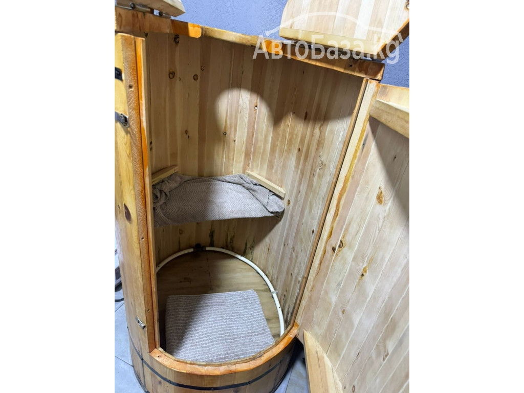 Продается фитобочка в идеальном состоянии  