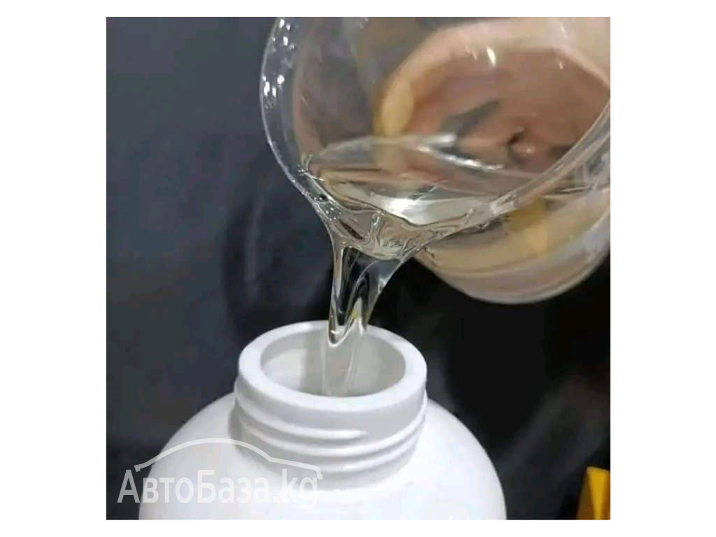 Buy GHB 1,4 Butanediol Quality (%99.8) GBL Wheel Cleaner