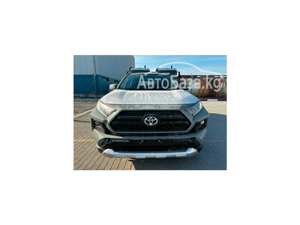 2023 Toyota RAV4 2.5L Adventure